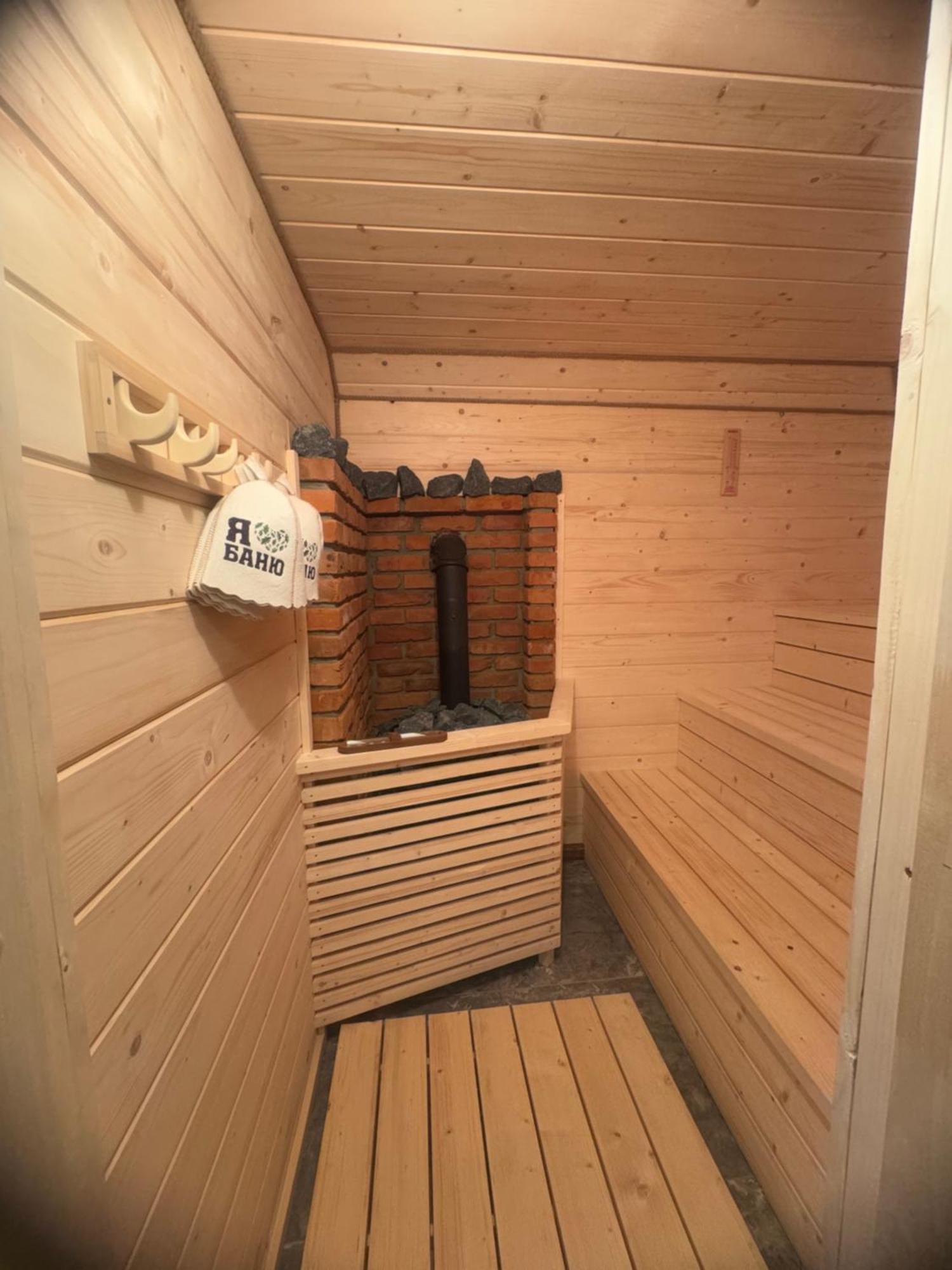 Ferienwohnung Кольорові Подорожі 2 Slawske Exterior foto