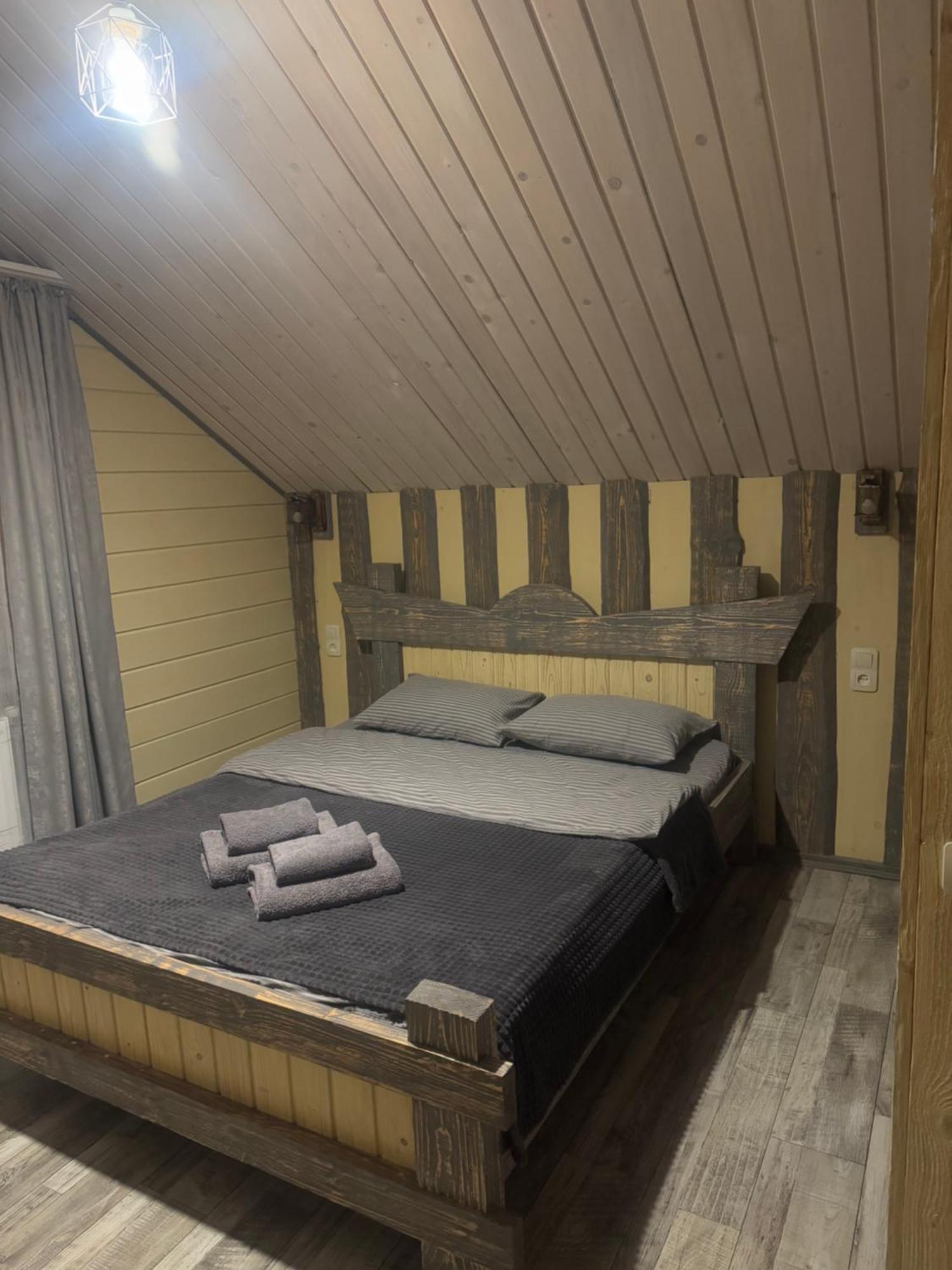 Ferienwohnung Кольорові Подорожі 2 Slawske Exterior foto