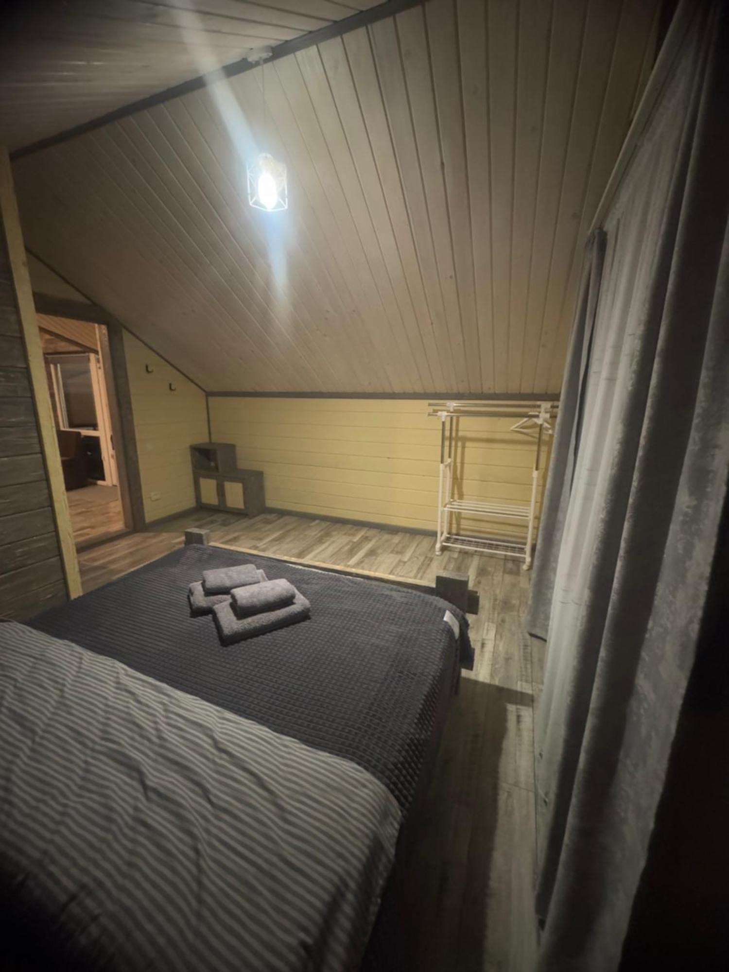 Ferienwohnung Кольорові Подорожі 2 Slawske Exterior foto