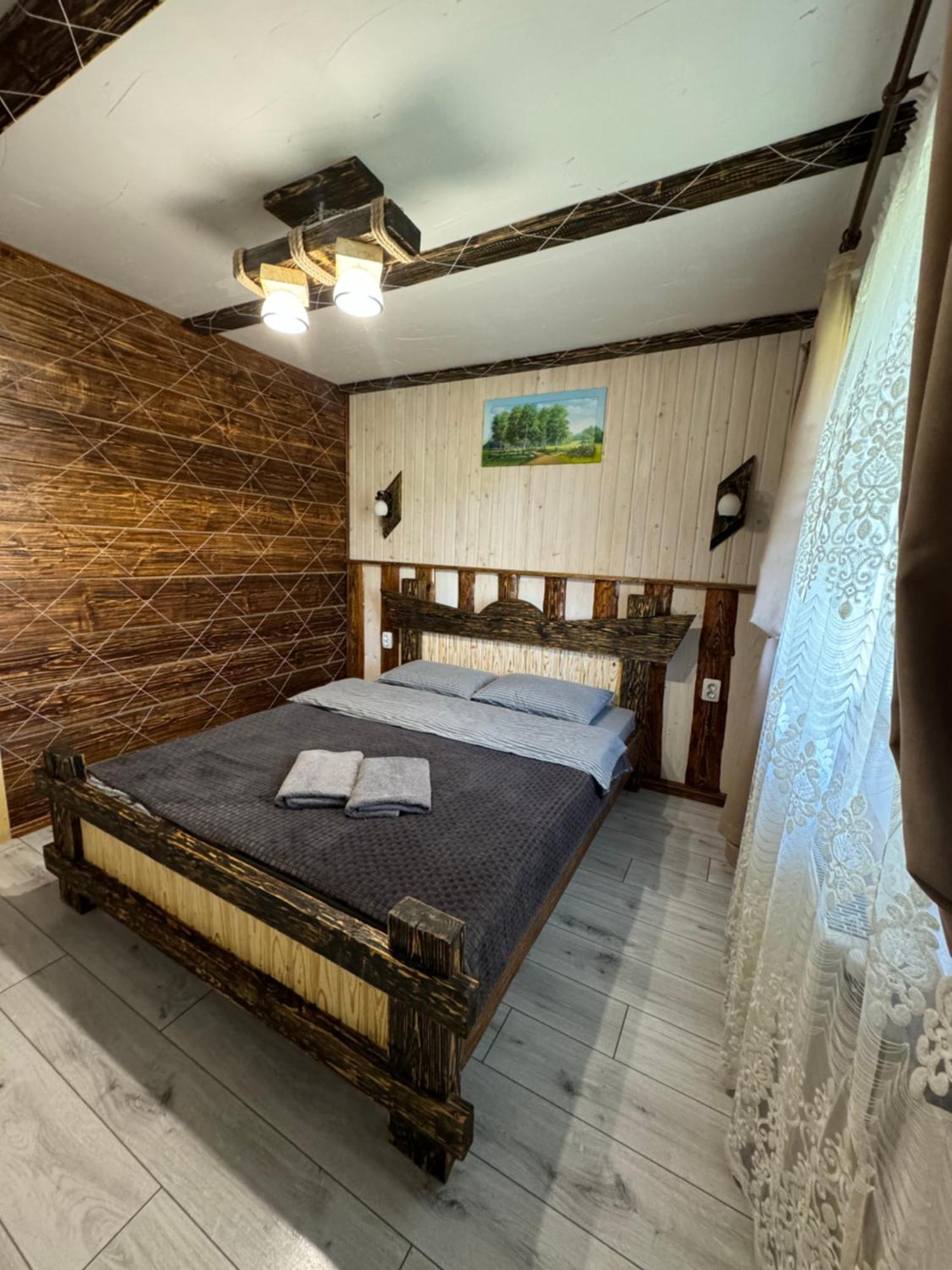 Ferienwohnung Кольорові Подорожі 2 Slawske Exterior foto