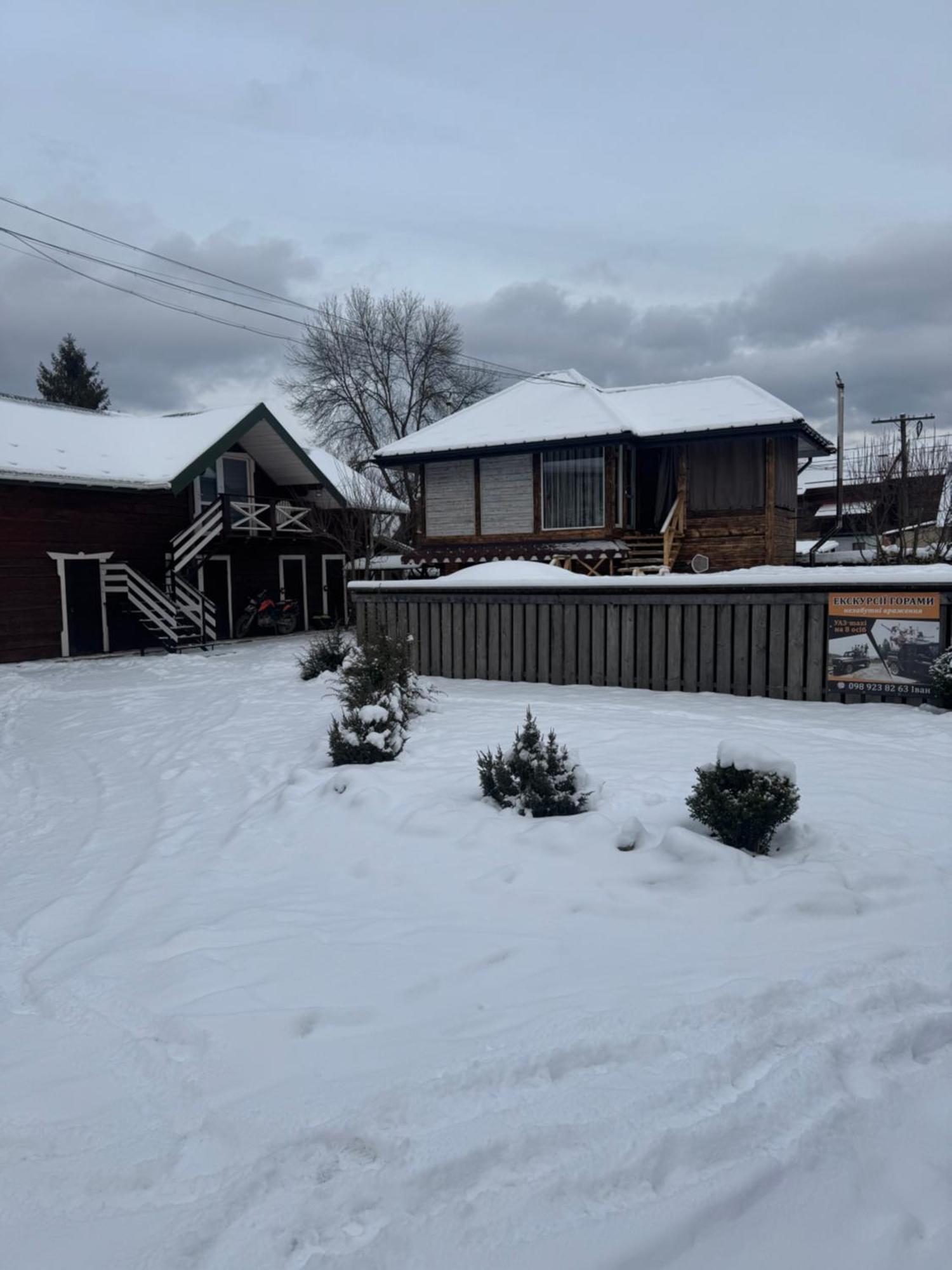 Ferienwohnung Кольорові Подорожі 2 Slawske Exterior foto